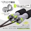 FEELCAT Training Jump Rope Weighted Heavy Duty Jump Rope for