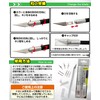 Gokei Diamond File, Precision, 0.02 in (0.6 mm), Electrodeposition, Deburring,