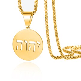 VASSAGO Hebrew Necklace Jehovah YHVH Pendant Hebrew Bible God Names Necklaces Hanukkah Amulet Religious Faith Blessing Jewelry Gifts for Men Women (Gold Hebrew YHWH necklace)