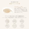 Bi-SU Swallow Nest Eyelash Essence, 43 Natural Ingredients, Brush Type,