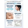 Men's Waterproof Face Full Body Sunscreen No Whitening
