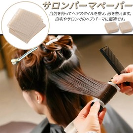 MAEXUS PERM PAPER SALON PERM PAPER [Set of 2] Hair Curling Paper Jumbo Paper Highlights Hairdressing Styling Tools Perm End Hair Dye Issuance Paper Insulation Cotton Burn-Resistant Professional