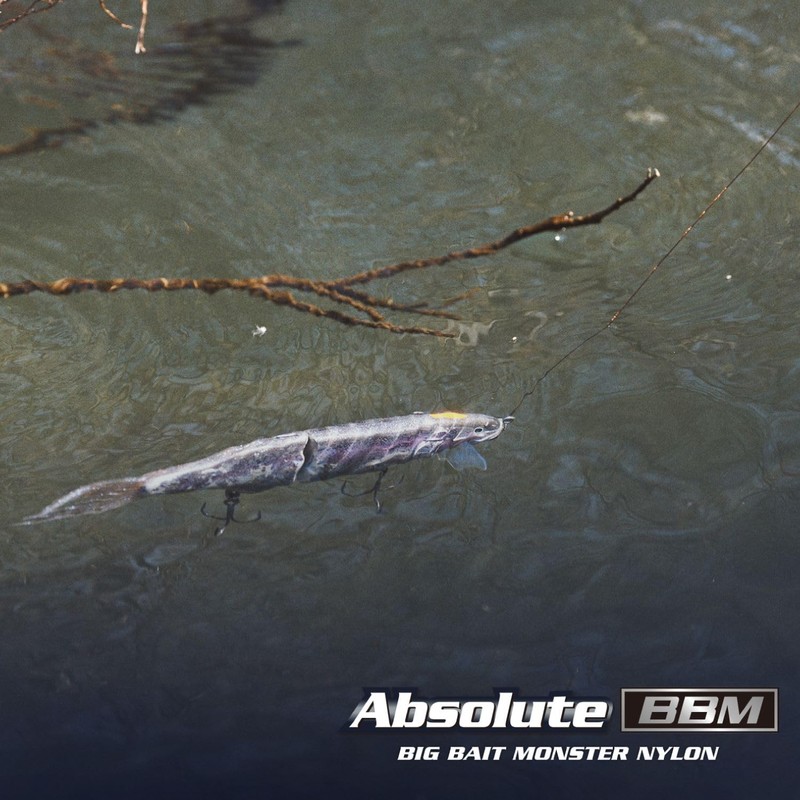 Varivas Absolute BBM Nylon Line, 26.4 ft (80 m), Stealth