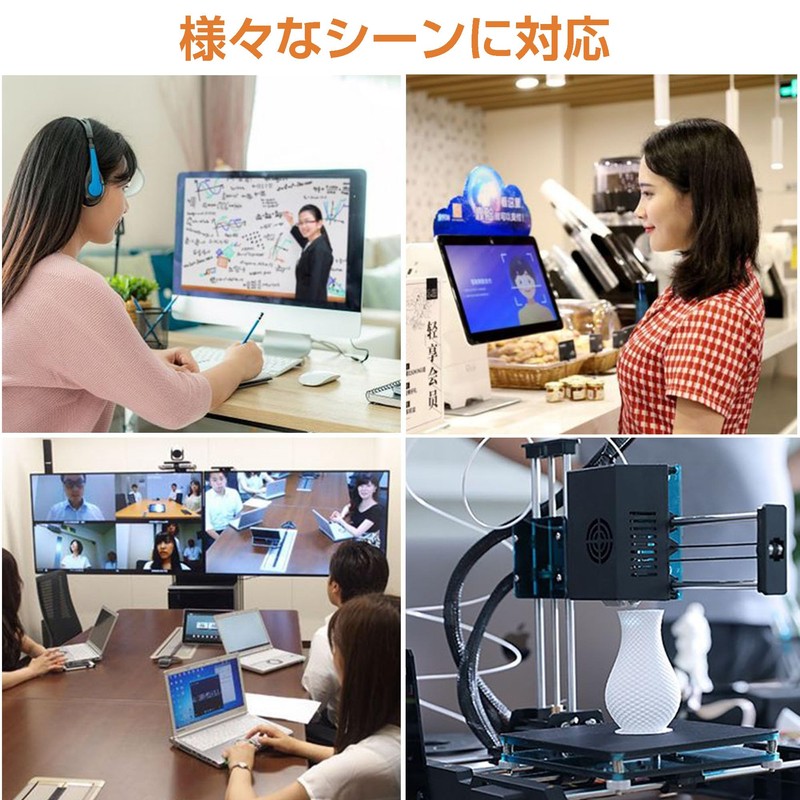 HDMI USB Camera, Rabbitroom 4K UHD 30FPS Webcam 10x Optical