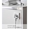 Yamazaki 5953 Film Hook, Shaver Holder, White, Approx. W 2.4