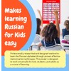 FOXIT Russian Poster | Learn Russian Alphabet for Kids &