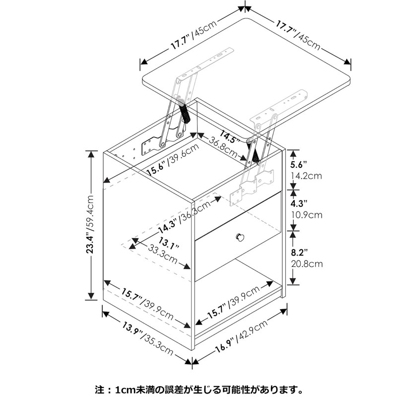Furinno Jensen Lift Top Nightstand, Solid White