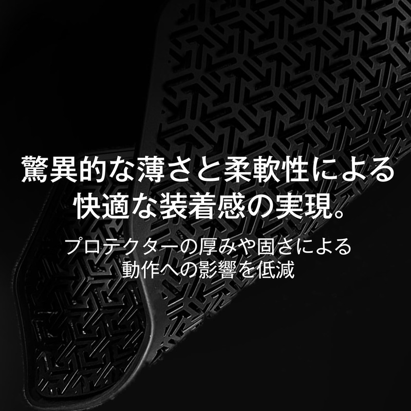 Komine SK-846 Enigma Knee Protector for Motorcycles, Air Thronee Guard,