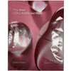 Holika Holika 홀리카홀리카 더 리얼 콜라겐 겔 마스크 10매세트 Holika Holika The Real Collagen Gel Mask 10 Sheet Set