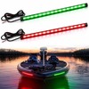 LED Navigation Lights - Bright Green & Red Bow Lights