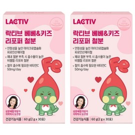 Lacticive Bebe Kids Lipoper Iron, 60g, 2 pieces / 락티브 베베 키즈 리포퍼 철분, 60g, 2개