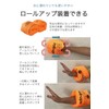 wumio Arm Ring, Arm Float, 1 Pair (2 Pieces) Set,