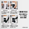 McDavid M4321 Ankle Supporter Figure 8, Ankle Wrap, Fixed, Compression