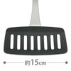 Kitchen Pier Nylon Soft Spatula