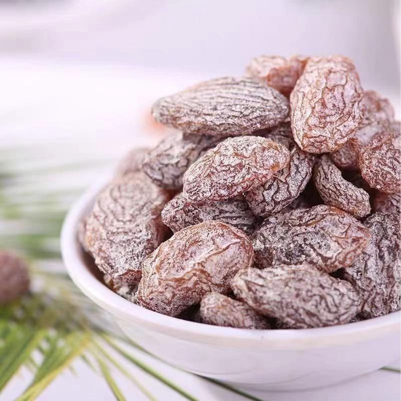 Salty Raisins7.4oz/210g，raisins，Salt flavored raisins