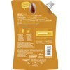 Nature Box Shampoo Nourishing Care Refill Bag (500 ml), Shampoo