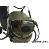 Z-TACTICAL CMTC III Tactical Headset FG