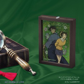 Yanoman 70 Piece Jigsaw Puzzle Detective Conan Starry Frame Heiji Hattori & Kazuha Toyama [Prism Art Petit] (10x14.7cm)