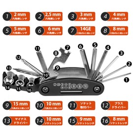 ROCKBROS Bicycle Multi-Tool Bicycle Tool Set, 16-in-1 Multi-functional, Portable, Hex Wrench, Socket, High Hardness, Convenient to Carry, Foldable, Portable Tool, Road Bike, MTB, Cross Bike