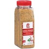 Lawry's Coarse Grind Garlic Powder with Parsley, 24 oz -