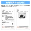 3 Popular Colors New Material Cool Ring Ice Neck Ring