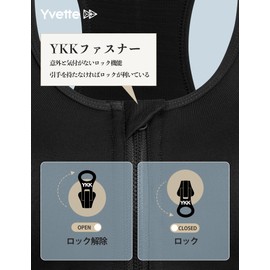 Ivet Sports Bra, Non-Shaking, Underarm Height, Front Opening, Sweat Absorbent, Quick Drying, Large Size, High Support, Built-In Molded Cup, Zipper, Women's Sports Bra, Training, Gym, Sports Bra, Black