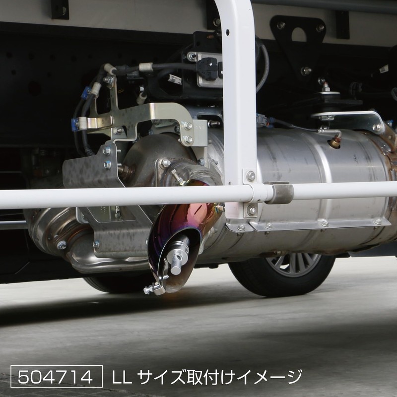 Jet Inoue Scarf Whistle LL 504714