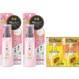 Ichikami Jun Rich Wagusa Essence, 3.5 oz (100 g) x 2 Piece Set, Bonus Non-Rinsing Treatment