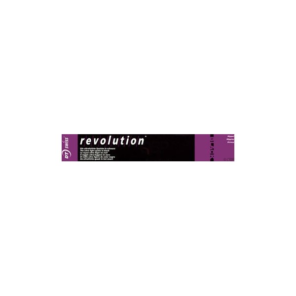 Dt Swiss AlloyNip 260 2.0/1.8 Rev Spokes (Box of 72),