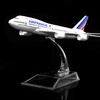 24-Hours Air France B747 Alloy Metal Souvenir White Model Airplane