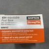 Simpson Strong Tie Adjustable Post Base 4" x 4" Galvanized