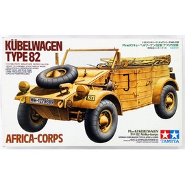 TAMIYA 35238 Ger. Type 82 Bucket Trolley