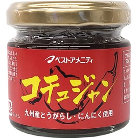 Best Amenity Gochujang 2.8 oz (80 g)