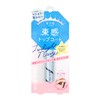 Blink Bunch Topcoat, Twilight Navy, 1 Piece, Tufty Eyelashes, Idle