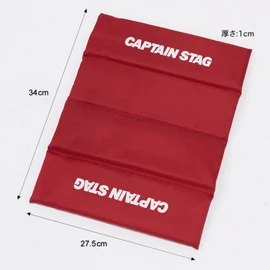 CAPTAIN STAG FD Zabuton Cushion (Red) M-3332