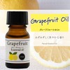 Sin Grapefruit Essential Oil, 100% Natural, 0.3 fl oz (10