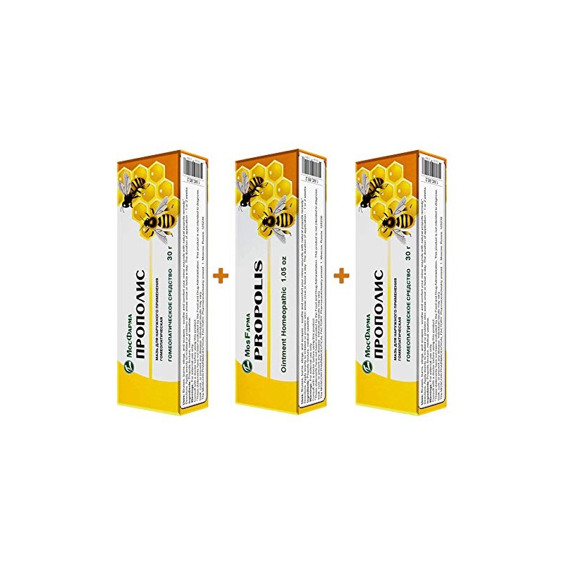Propolis Ointment Homeopathic 30g (3 Pack)