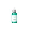 코리아나 [Koreana] Ampoule N Centel Calming Shot Ampoule 30ml 638282
