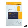 Bultinat Shoe Partner 메디힐 아이패치 집중보습 EGT 에센스겔 아이필 패치