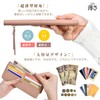 Yeepan Long Wallet, Thin Card Case, Women's, Genuine Leather, Thin,