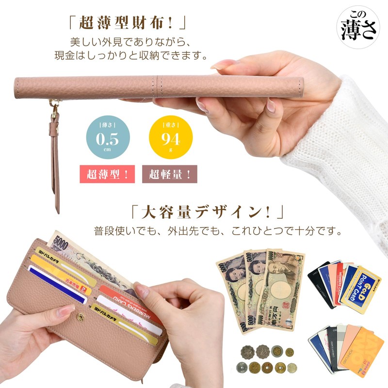 Yeepan Long Wallet, Thin Card Case, Women's, Genuine Leather, Thin,