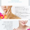 Sonessok Cleansing Sheet, Set of 6, Pocket, Patent, Korean Cosmetics,