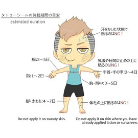 Pellforia Tattoo Stickers, Set of 30, Waterproof, Sticker Paper Tattoos, 007