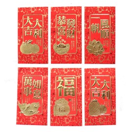 Pack of 6 Pcs Chinese Lucky Money Red Envelopes Hong Bao for Lunar New Year Wedding Party (Money Pot)