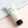 Ahava Dermud Intensive Hand Cream 100 ml / 3.4 oz