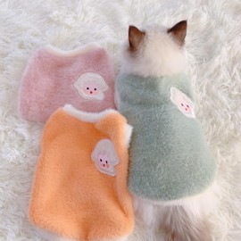 Jatmira Cute Cat Coat Warm Cozy Pet Apparel No Sleeve Soft Relief Sheep Pattern Dogs Puppy Dress Outfit Cat Clothes for Kittens Cat Clothes for Cats Only Female (X-Large, Yellow)