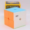 Bukefuno QY 2x2 Magic Cube Magic Puzzle 2x2x2 Cube Stickerless
