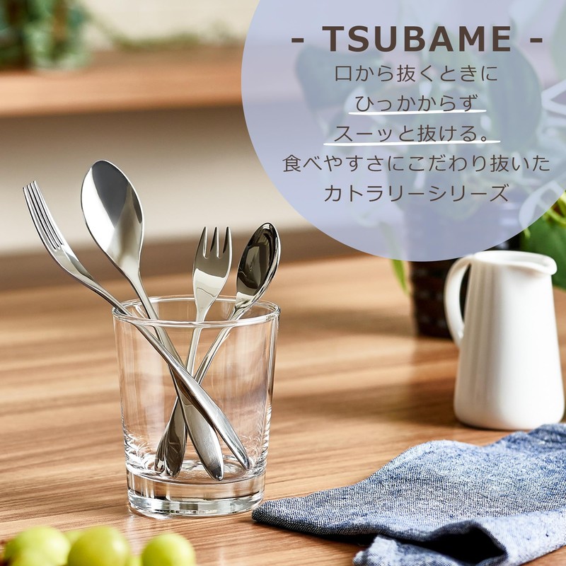Oaks TSUBAME Medium Fork Set of 3 Stainless Steel Made