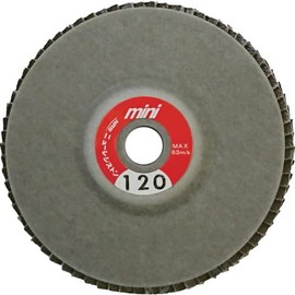 New Registon MPW75A120 Disc Paper "Mini Pea Foil" Pack of 5