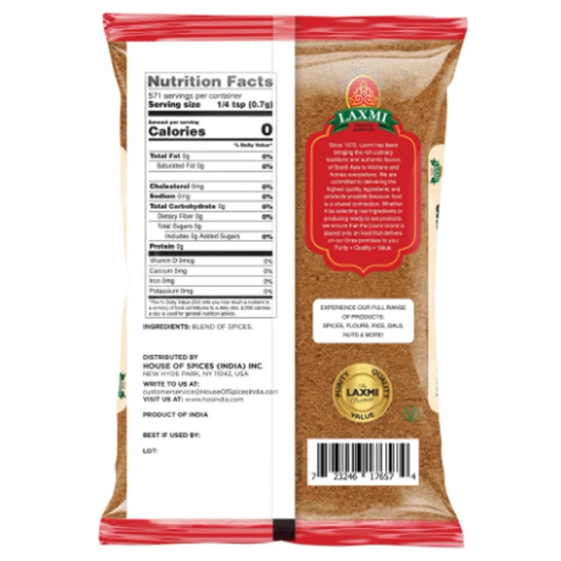 Laxmi Garam Masala Powder 400g